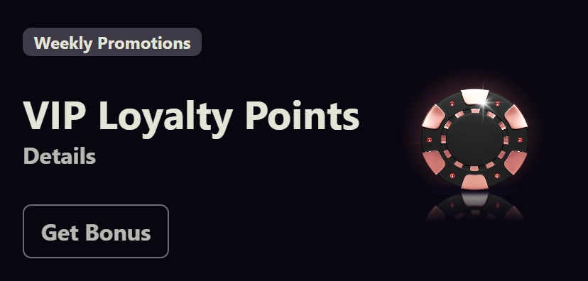 VIP Loyalty Bonus